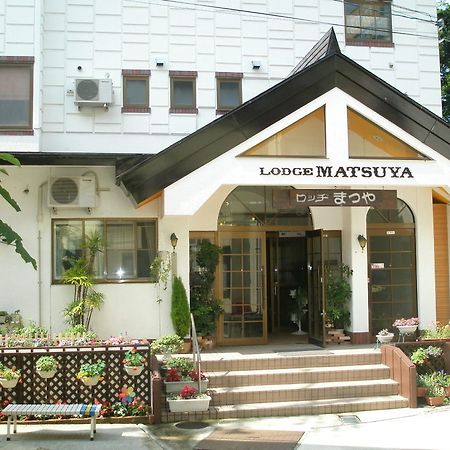 נוזאווה אונסן Lodge Matsuya מראה חיצוני תמונה