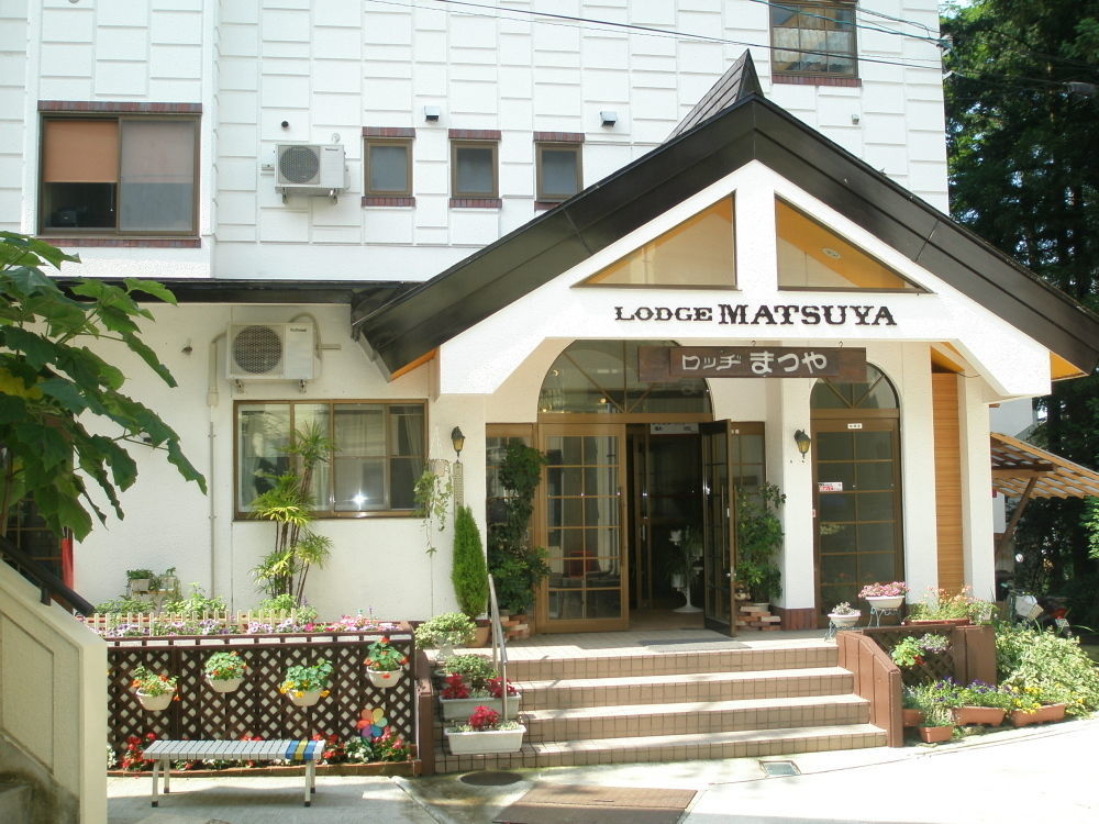נוזאווה אונסן Lodge Matsuya מראה חיצוני תמונה
