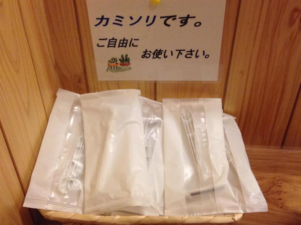 נוזאווה אונסן Lodge Matsuya מראה חיצוני תמונה