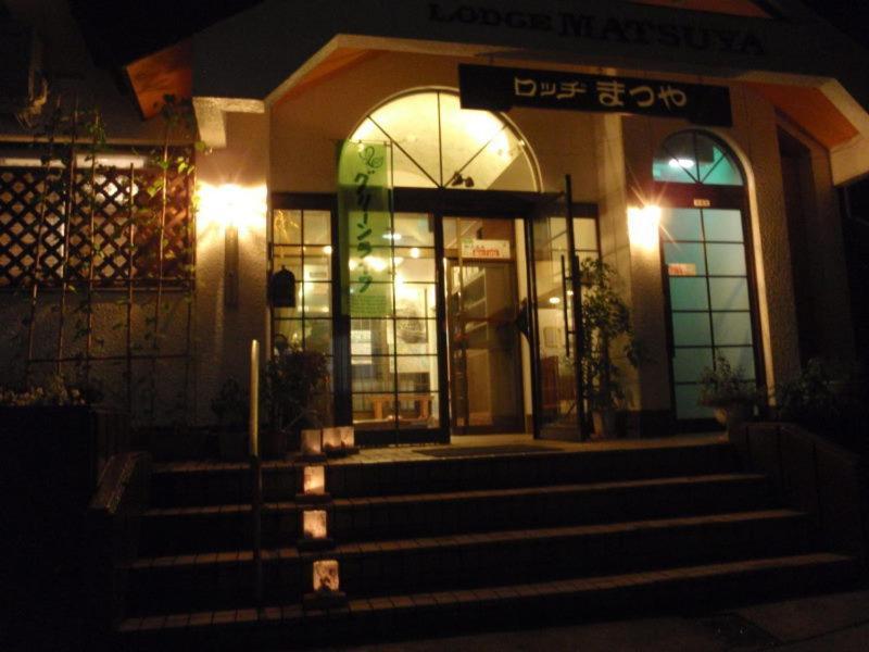 נוזאווה אונסן Lodge Matsuya מראה חיצוני תמונה